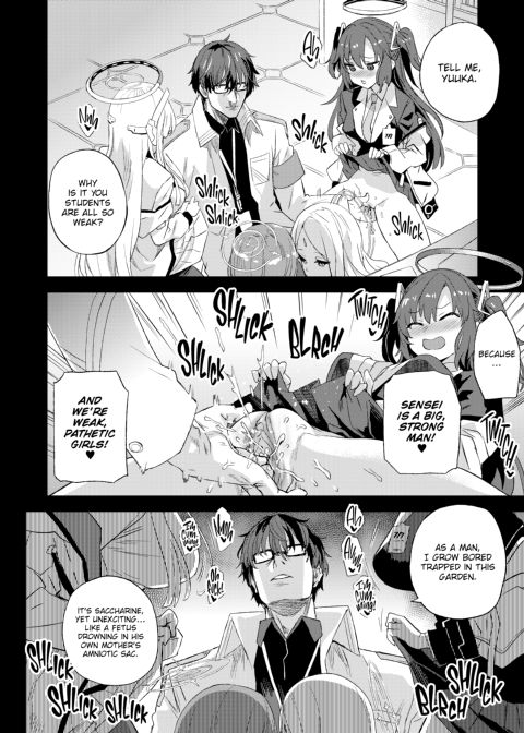 Victim Girls: Superhuman Versus Chapter 1 page 43