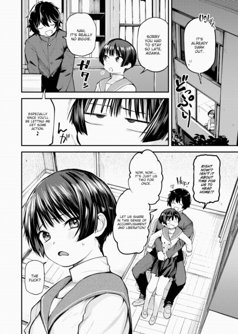 The Council President Wants to Go Home Chapter 1 page 2