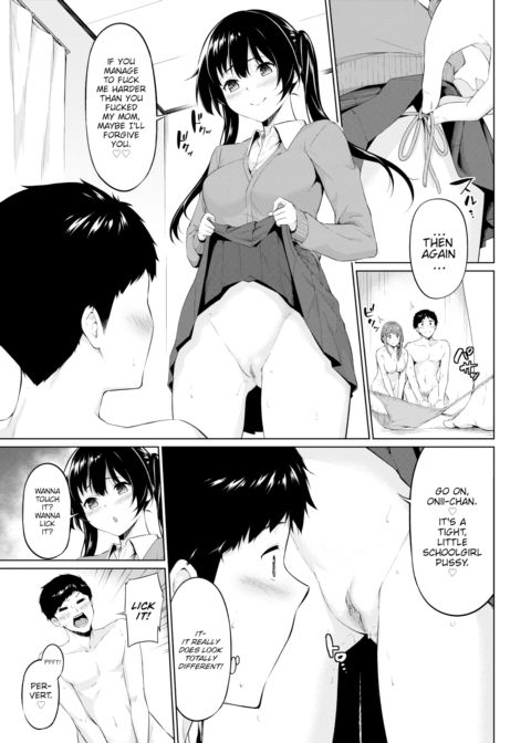 Could You and Your Mom Quit Being Such Sluts!? Chapter 1 page 3