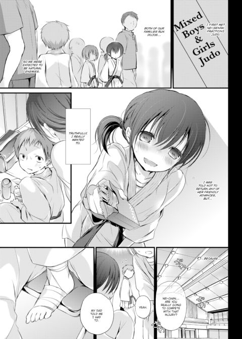 Nei Chapter 1 page 5