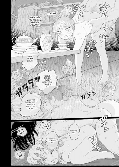 Proof of Fairies Chapter 1 page 18
