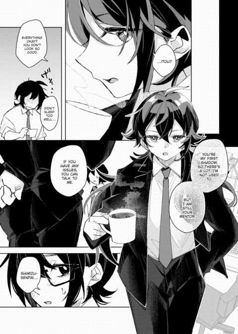 My Cool Senpai's Cute Secret Chapter 1 page 5