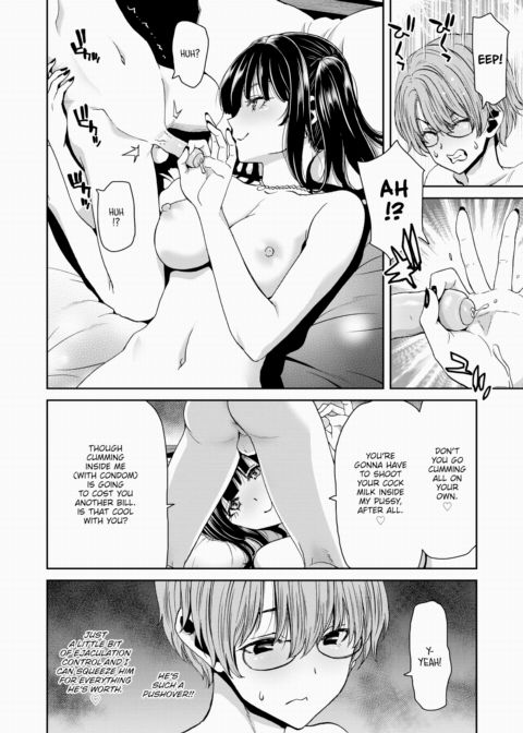 Rea-chan Wants to Be Warped Chapter 1 page 8
