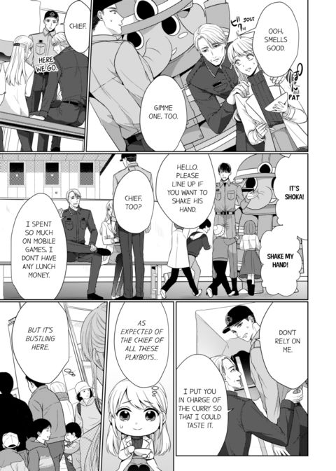 Fire in His Fingertips Vol.13 Chapter 1 page 41