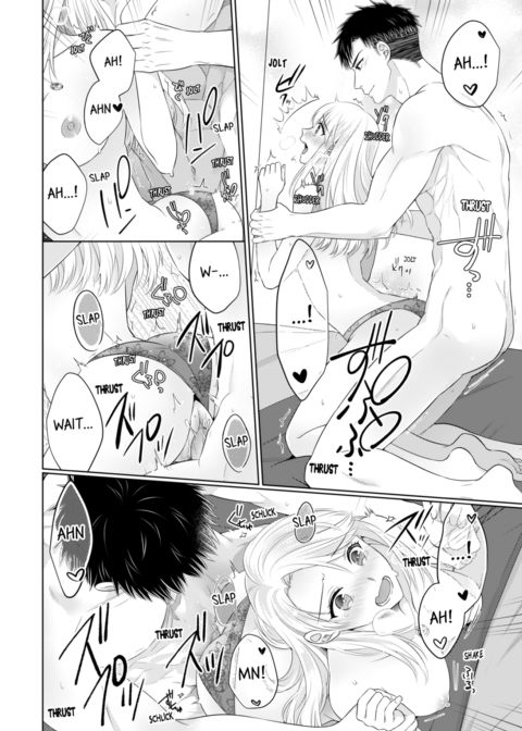 Fire in His Fingertips Vol.11 Chapter 1 page 8