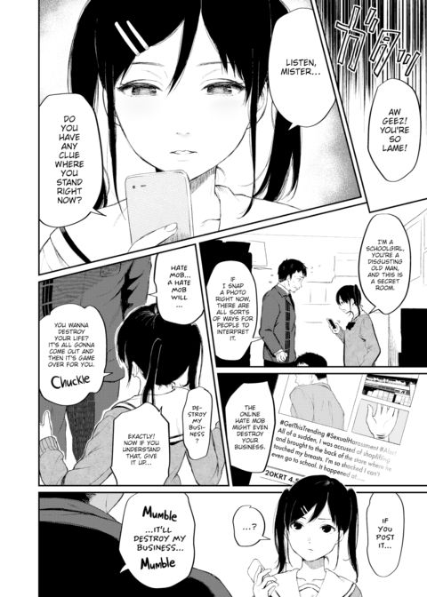 Shoplifting Schoolgirl & The Unrivaled Old Man Chapter 1 page 2