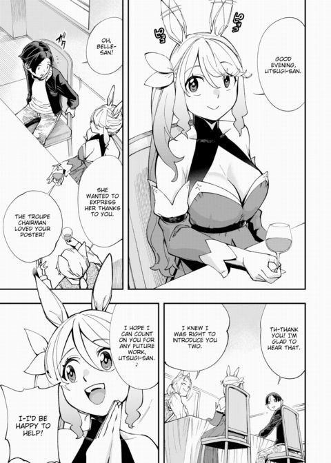 There's No Such Thing as 18+ In This Parallel World! #19 Chapter 1 page 20
