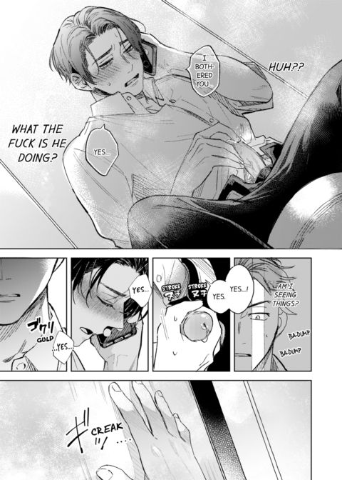 My Annoying Boss Is... Kinda Sexy?! Vol.1 Chapter 1 page 13