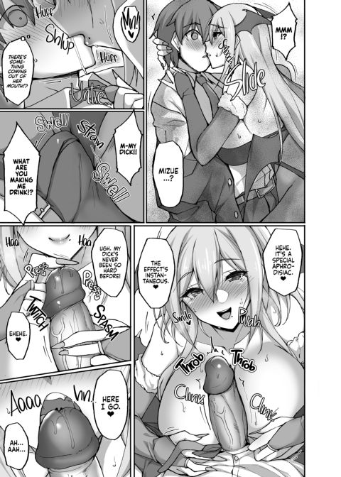 Do You Like Naughty Older Girls? 2 Chapter 1 page 20
