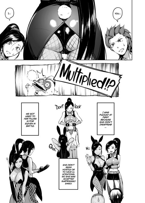 Multiple Jades Chapter 1 page 4