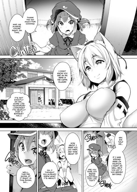 Sexual Help Needed on Youkai Mountain Chapter 1 page 4