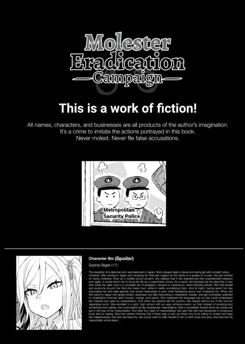 The Victim Girls R: Tetralogy Chapter 1 page 51