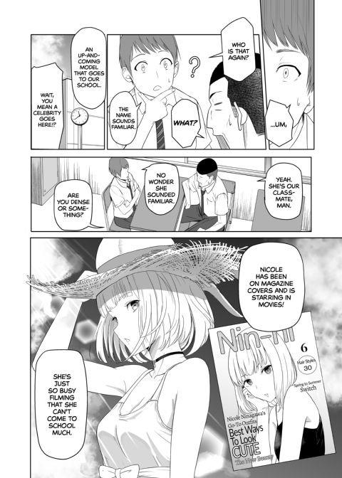 All for You 2 Chapter 1 page 7
