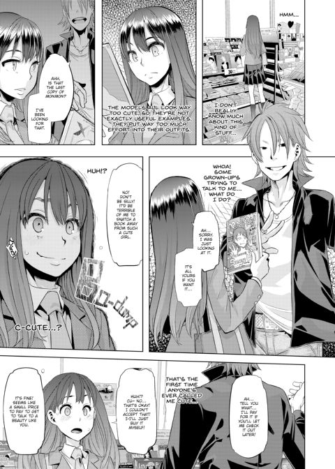 Metamorphosis: Hard Edition Chapter 1 page 10