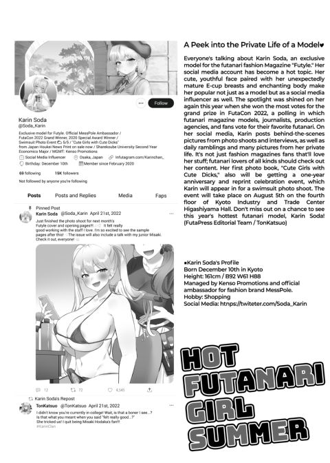 Hot Futanari Girl Summer Chapter 1 page 24