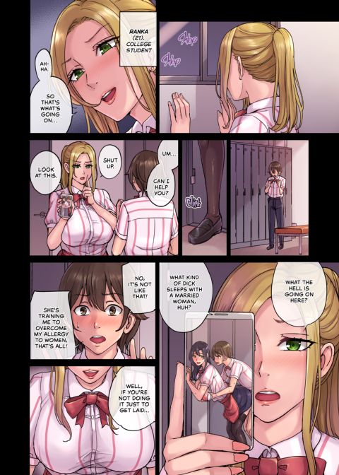 Breaking in the New Hire (Another Man's Wife VS the College Student) Chapter 1 page 21