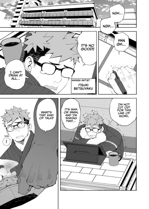 My Sexy Assistant Chapter 1 page 2