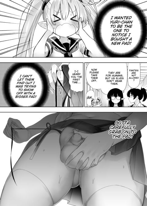 Futanari no Elf - Episodes 17-21 Chapter 1 page 21