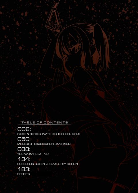 The Victim Girls R: Tetralogy Chapter 1 page 3