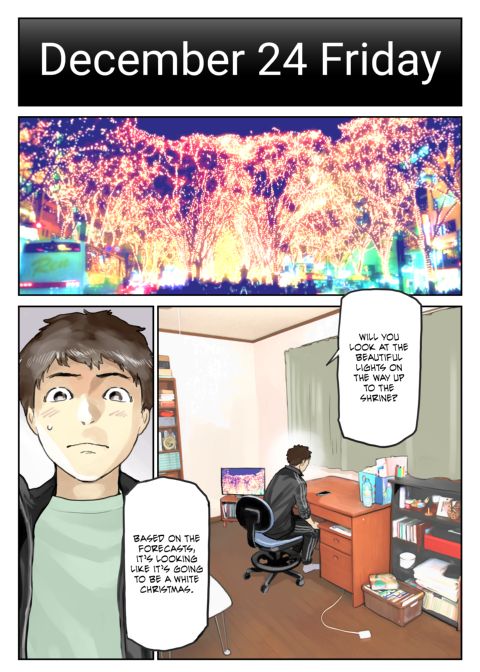 I Only Intended to Peek Through my Girlfriend's Phone 3 Chapter 1 page 16