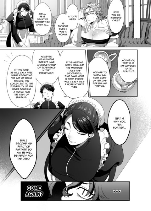 A Brawny Maid's Awakening Chapter 1 page 16