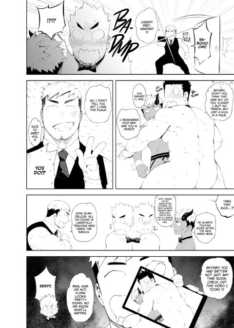 Naked and Waiting Tables Chapter 1 page 41