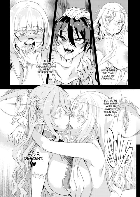 Victim Girls: Millennial Envoy of the Goddess Chapter 1 page 44