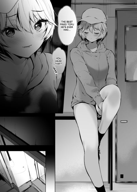 Special Service at a Roadside Hotel Chapter 1 page 7