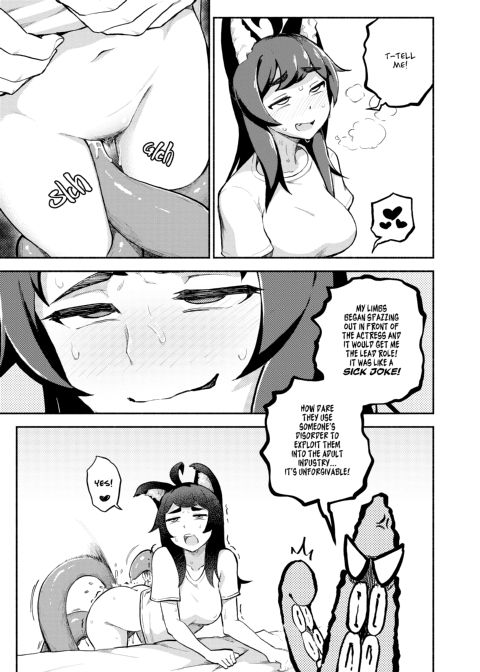 My Housemaid is a Tentacle Monster by Akidearest Chapter 1 page 49