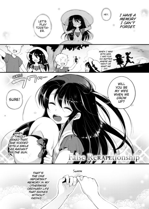 PuniKano Chapter 1 page 66
