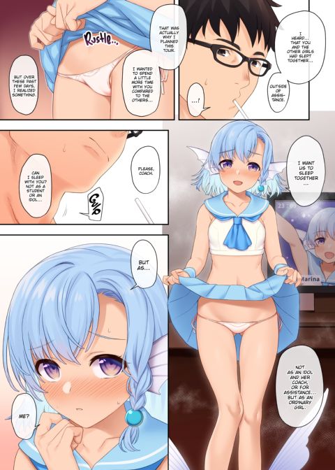 Assisted Mating 11 Chapter 1 page 26