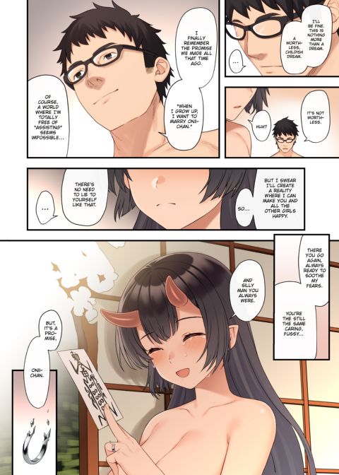 Assisted Mating 12 Chapter 1 page 31