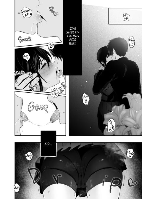The Binding Bride's Garden 1 Chapter 1 page 24
