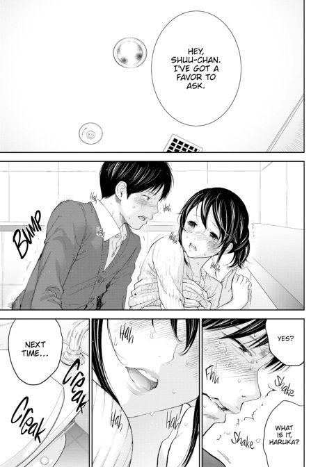 Netoraserare Vol. 2 Chapter 1 page 18