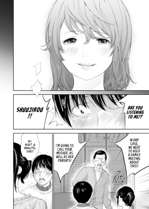 Netoraserare Vol. 3 Chapter 1 page 104