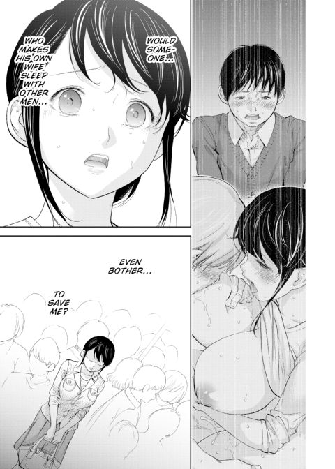 Netoraserare Vol. 2 Chapter 1 page 10