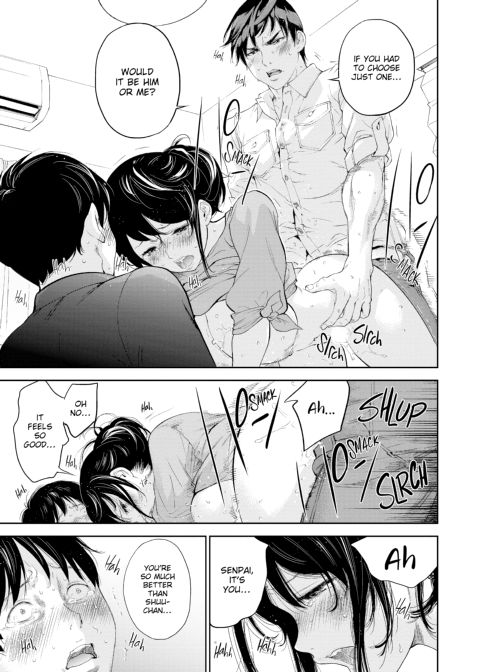 Netoraserare Vol. 3 Chapter 1 page 16