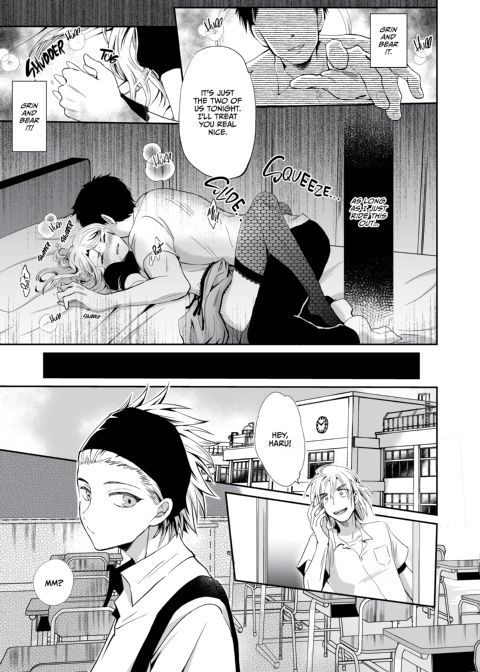 Step Daddy Discipline Chapter 1 page 4