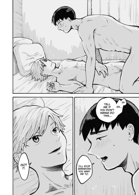 This is Love - After Dark Chapter 1 page 9