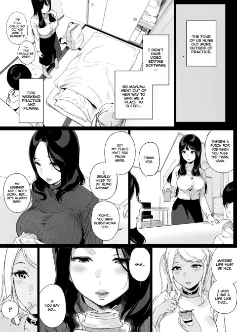 Gaming Harem 2 Chapter 1 page 11