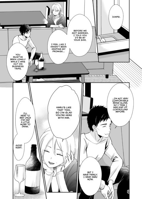 Step Daddy Discipline 2 Chapter 1 page 38