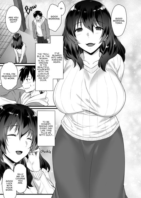 The Wife Next Door is a Succubus Chapter 1 page 6