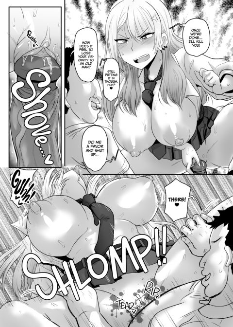 If People Went in Heat Chapter 1 page 58