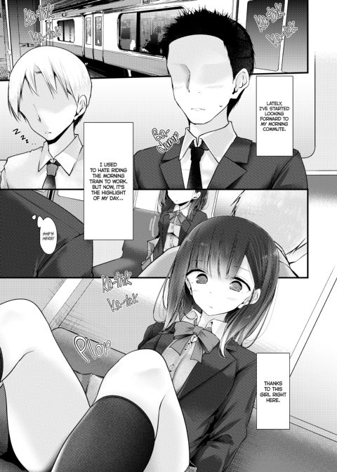 Dirty Deeds on the Way to Work 2 Chapter 1 page 21