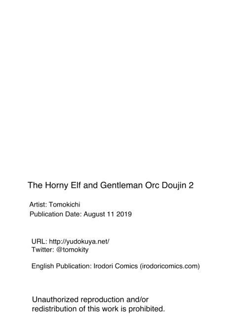 The Horny Elf and the Gentleman Orc 2 Chapter 1 page 37