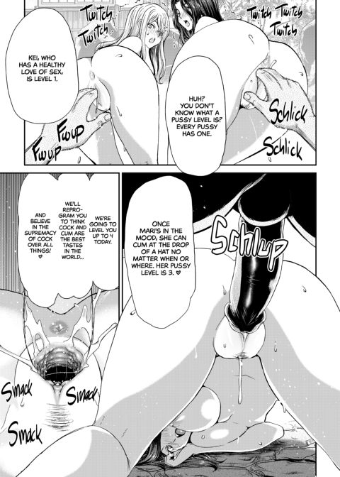 Cocks for Rent: The Akiyama Sisters Chapter 1 page 68