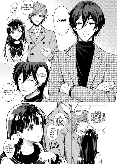 Snacking on the Busty Brocon Chapter 1 page 4