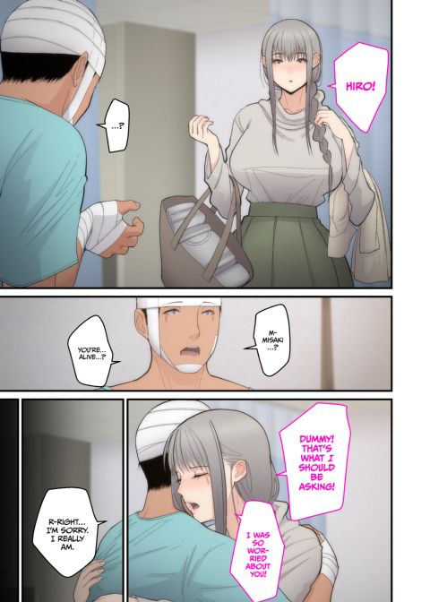 NTR To Save My Wife 2 Chapter 1 page 36