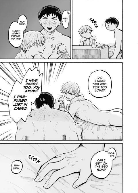 This is Love - After Dark Chapter 1 page 8