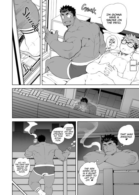 My Sexy Assistant Chapter 1 page 23